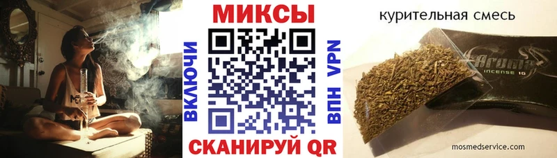 как найти наркотики  blacksprut зеркало  БУТИРАТ BDO 33%  Вилючинск 