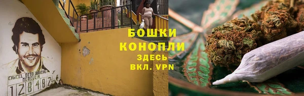 каннабис Горно-Алтайск