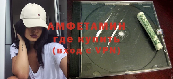 каннабис Горно-Алтайск