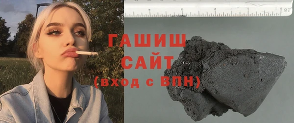 каннабис Горно-Алтайск