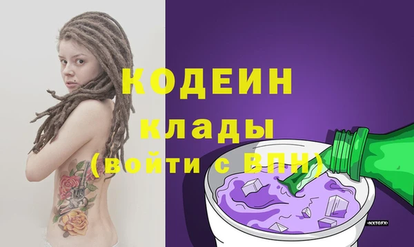 каннабис Горно-Алтайск