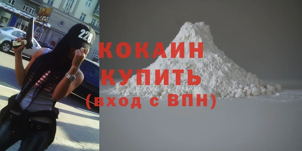 mdpv Горняк