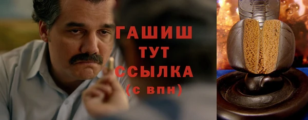 mdpv Горняк
