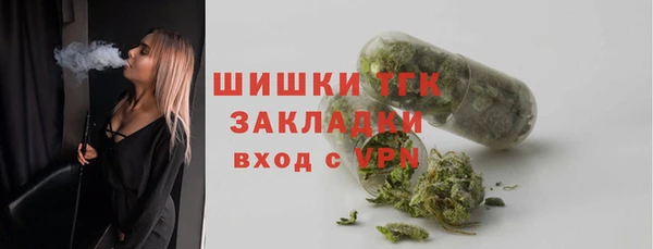 mdpv Горняк