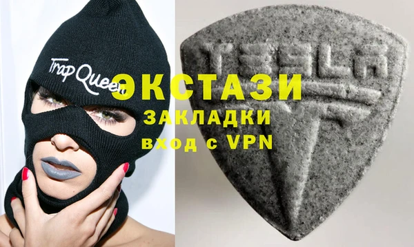 mdpv Горняк