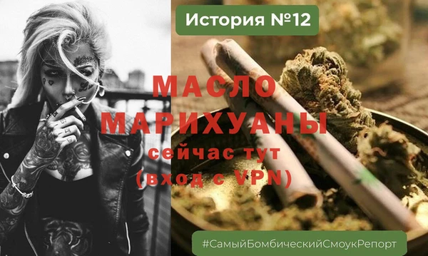 кокаин колумбия Пролетарск