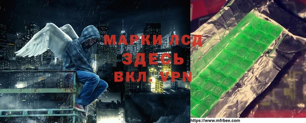 mdpv Горняк