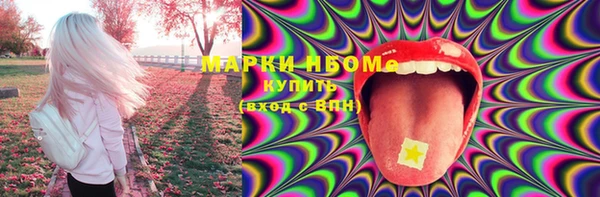 mdpv Горняк
