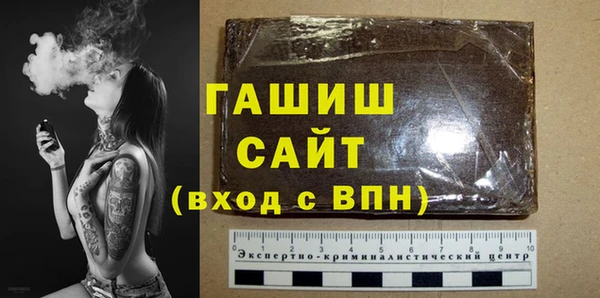 mdpv Горняк