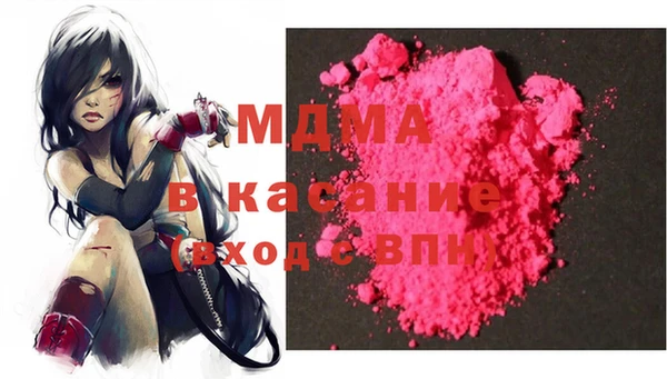 mdpv Горняк
