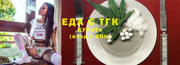 mdpv Горняк