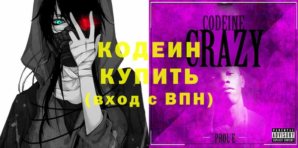 каннабис Горно-Алтайск