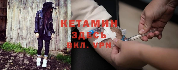 каннабис Горно-Алтайск