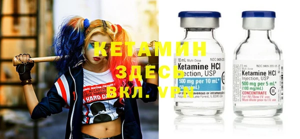 каннабис Горно-Алтайск
