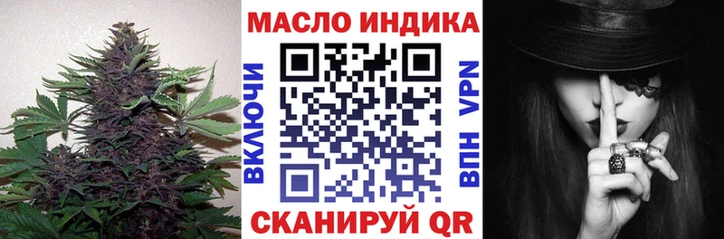 купить   Вилючинск  shop телеграм  ТГК Wax 