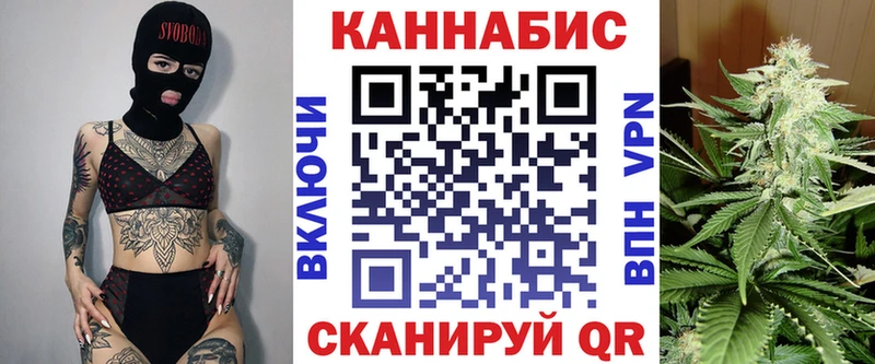 Бошки марихуана гибрид  Вилючинск 